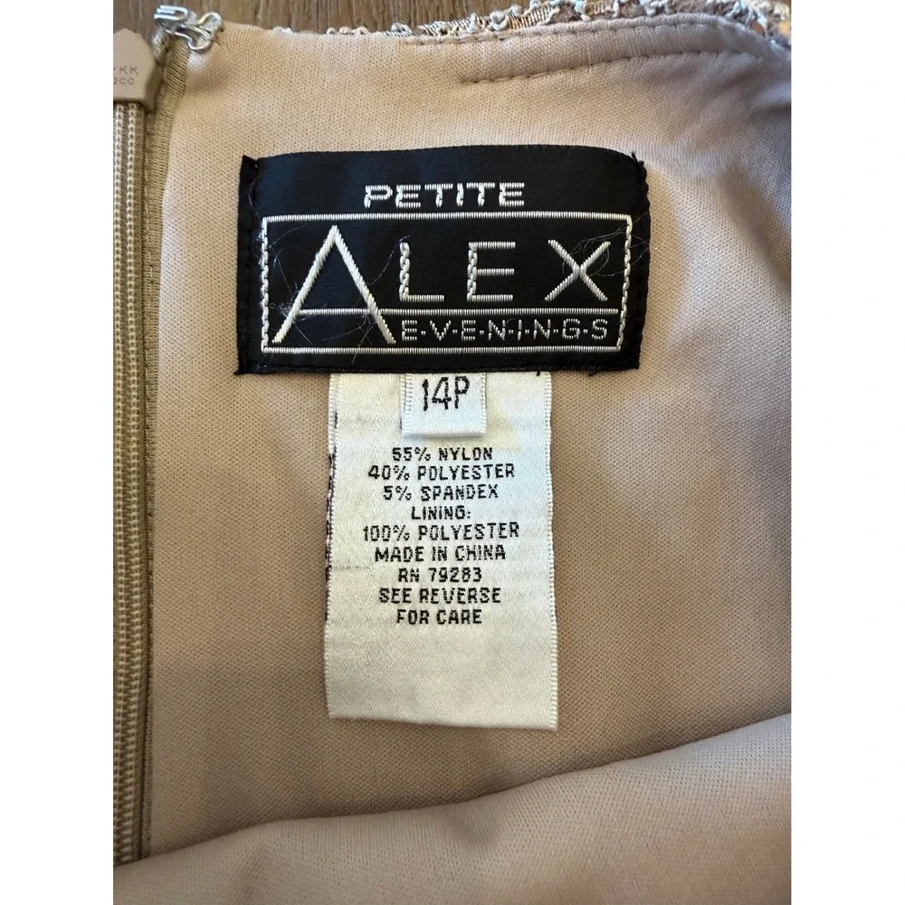Alex‎ Evenings Petite Sequin Floral Lace Tiered Sheath Dress Taupe Beige 14P